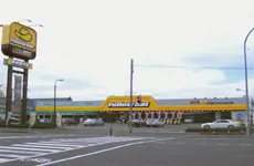 イエローハット赤道店のアルバイト・バイト求人情報