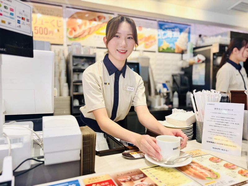 ドトールコーヒーショップ　阿佐ヶ谷南口店のアルバイト・バイト求人情報-03