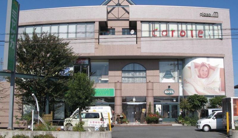株式会社宮坂総合寝装の求人・転職情報