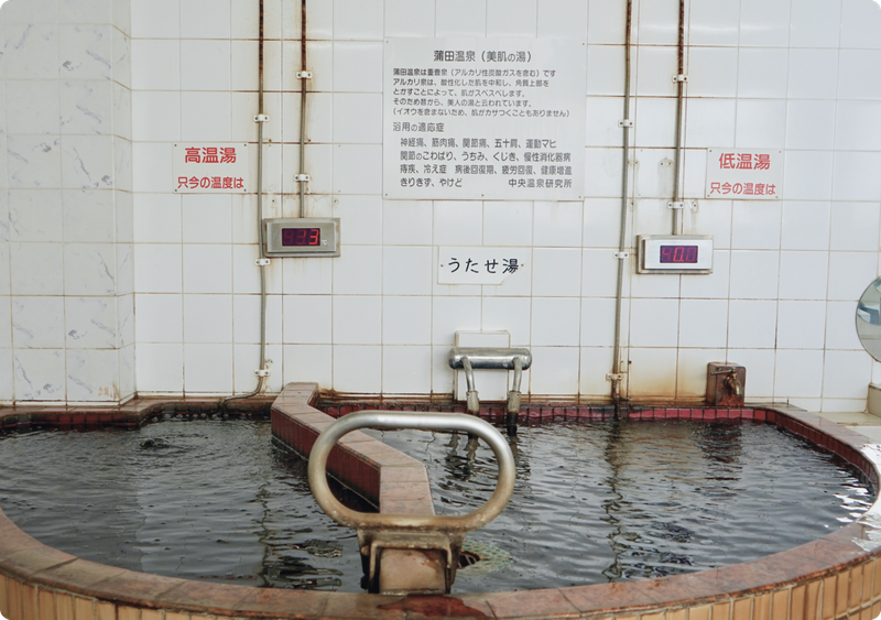 蒲田温泉のアルバイト・バイト求人情報-02