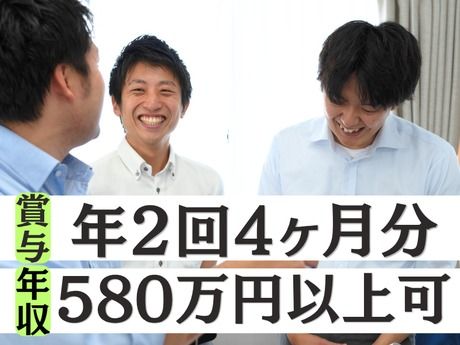 株式会社 d3 Lab.の求人・転職情報
