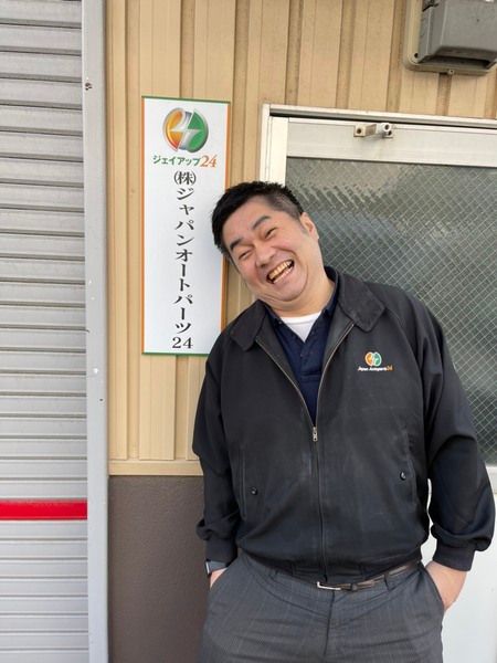 株式会社ジャパンオートパーツ24のアルバイト・バイト求人情報-02