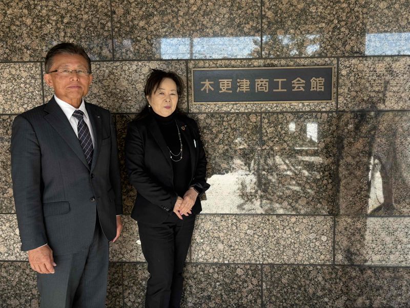 アクサ生命保険株式会社の求人・転職情報