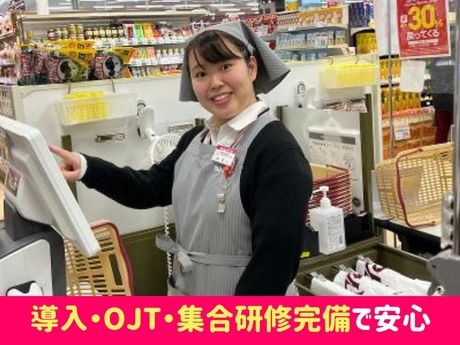スーパーBELX　(ベルクス)　戸田店/株式会社サンベルクスホールディングスのアルバイト・バイト求人情報-03