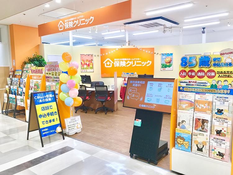 株式会社アンシン企画のアルバイト・バイト求人情報-03