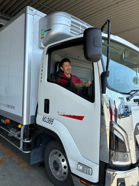 エージーエス株式会社の求人・転職情報