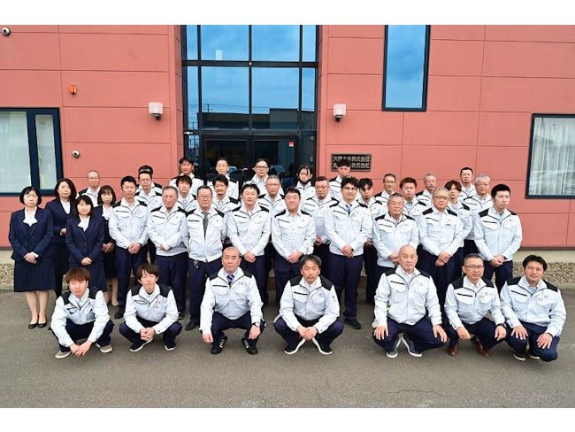 大建土木株式会社のアルバイト・バイト求人情報-03