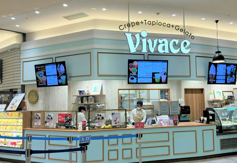 Vivace(ヴィヴァーチェ)イオンモール高岡店(川田食品株式会社)のアルバイト・バイト求人情報-02