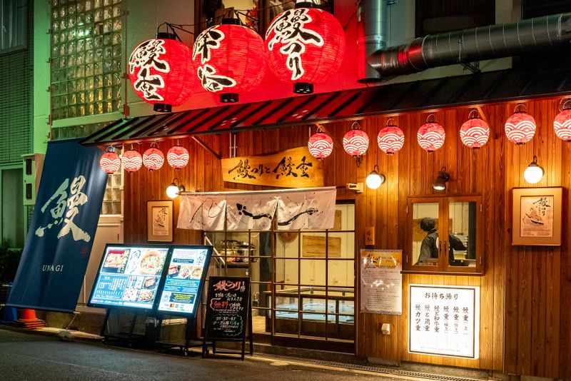 鰻つりと鰻重 蜂谷のアルバイト・バイト求人情報-02