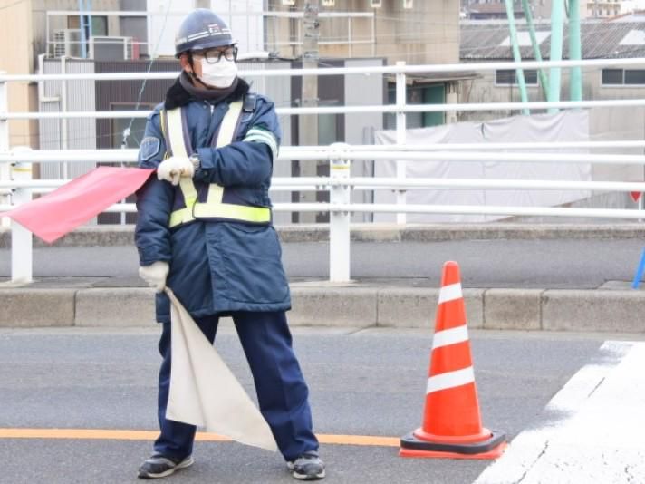 五大警備保障株式会社の求人・転職情報