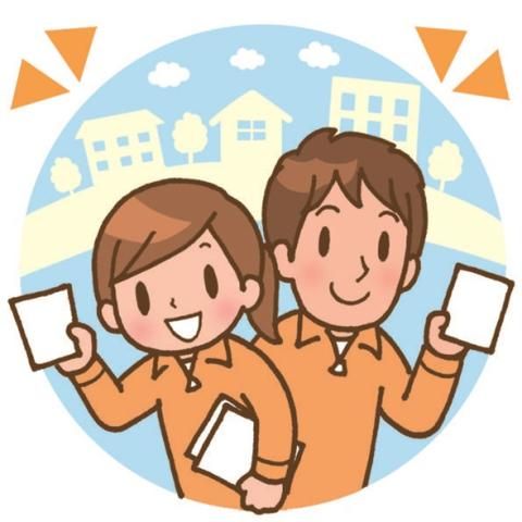 サービスプラス株式会社