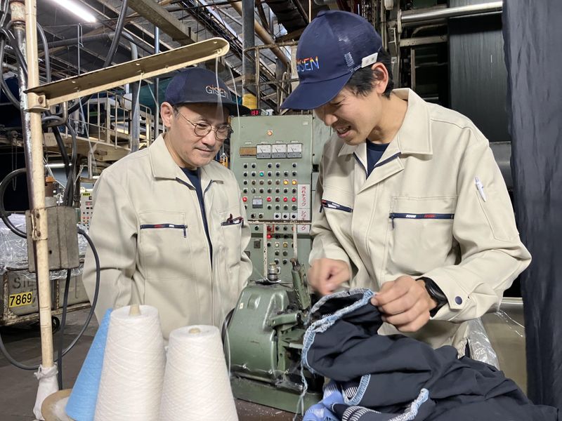 岐セン株式会社の求人・転職情報