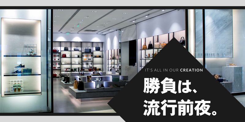 第一自動車運送株式会社の求人・転職情報