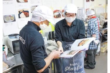 株式会社グラフィックホールディングスの派遣求人情報