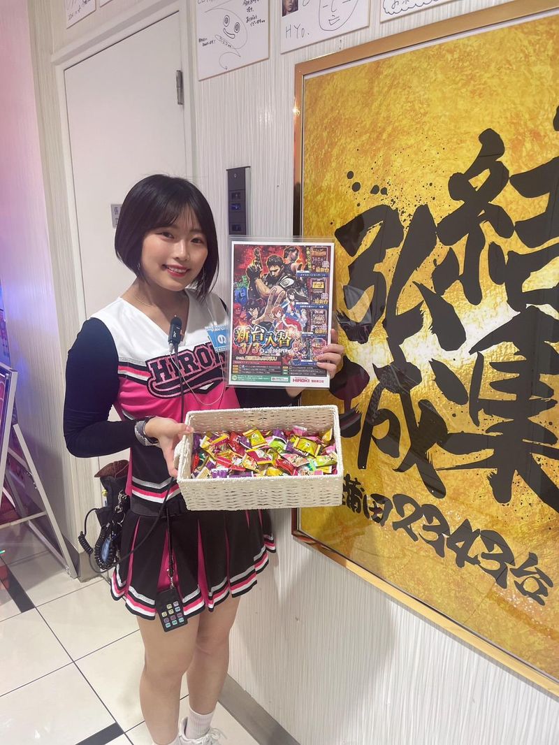パチンコヒロキ東口店のアルバイト・バイト求人情報-05