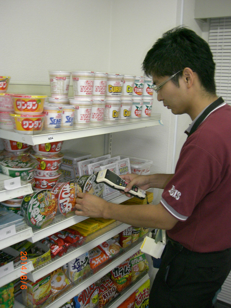 株式会社リージス・ジャパン 難波DOのアルバイト・バイト求人情報-04