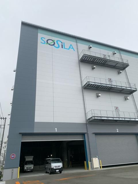 帆栄物流 厚木金田事業所のアルバイト・バイト求人情報-02