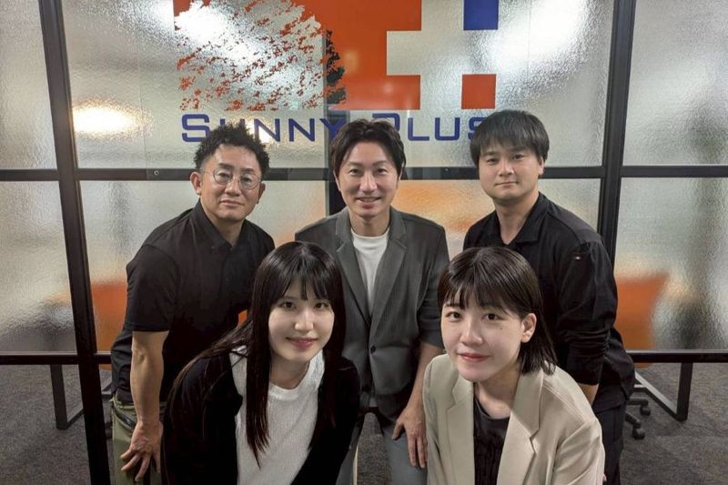 株式会社Sunnyplusの求人・転職情報