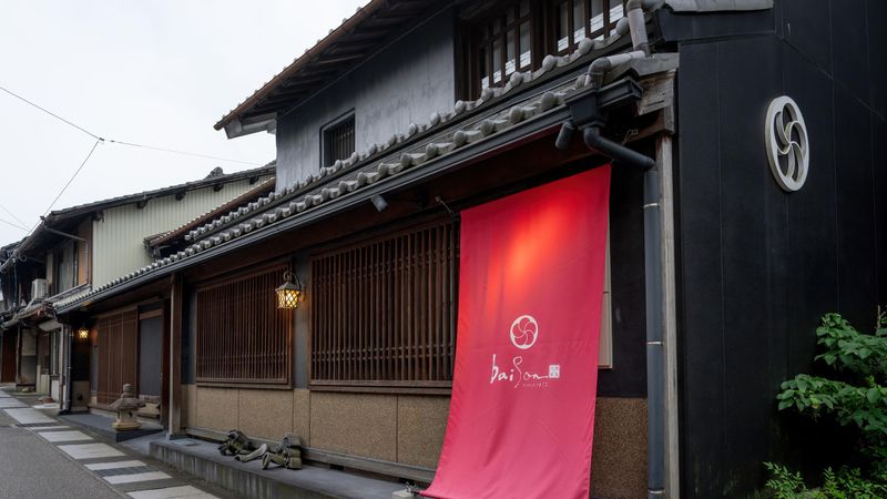 株式会社女将塾