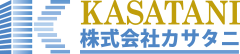 株式会社カサタニの求人・転職情報