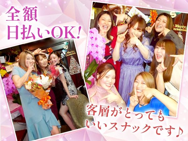 スナック じゅえるのアルバイト・バイト求人情報-02