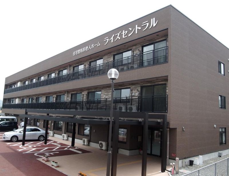 有限会社ひかりの求人・転職情報