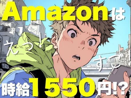 ライクスタッフィング株式会社