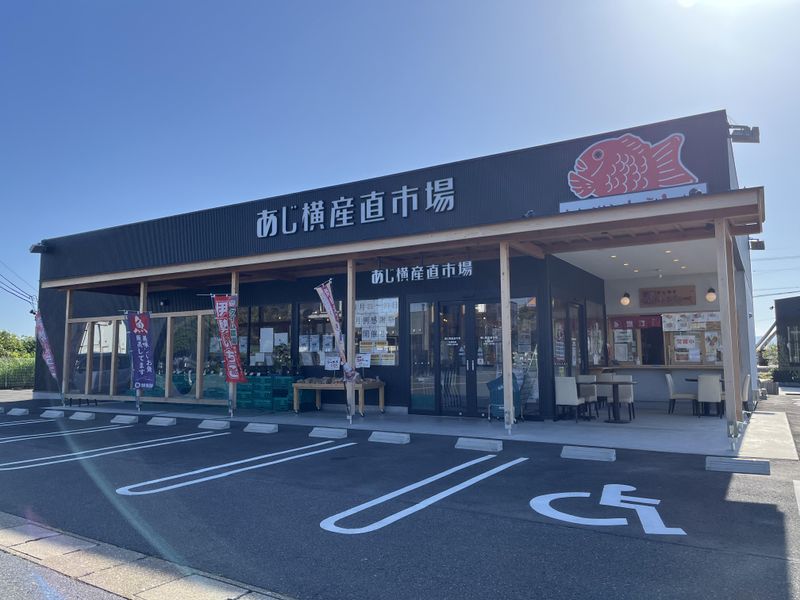 あじ横産直市場　稲沢店のアルバイト・バイト求人情報-02