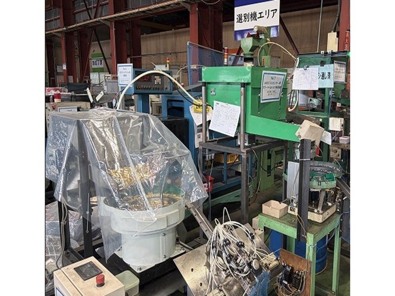 株式会社吉則螺子製作所の求人・転職情報