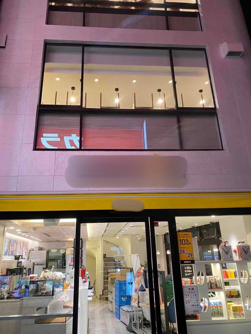 株式会社日環サービス(立川エリア)のアルバイト・バイト求人情報-02