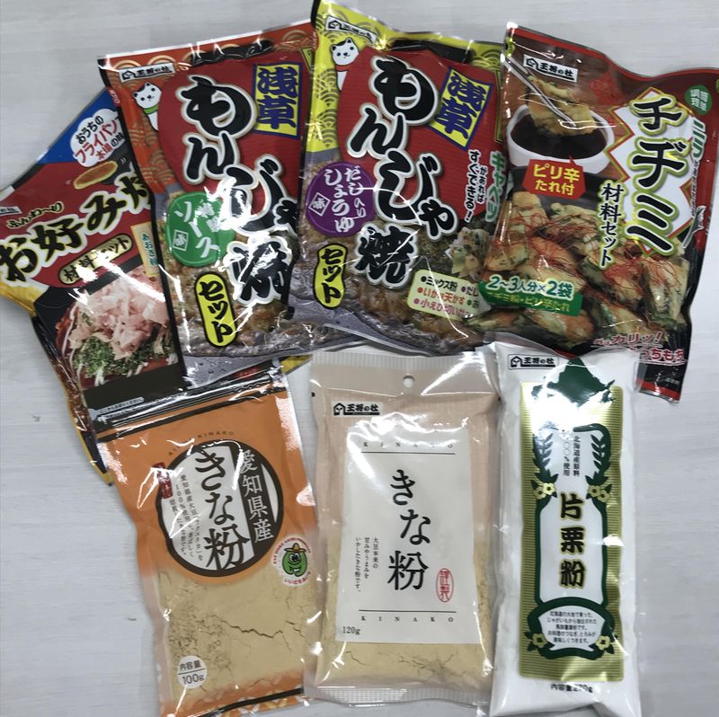 株式会社トーカン　王将営業部の派遣求人情報