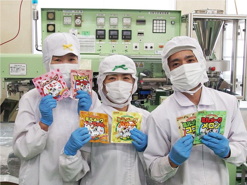 大島食品工業株式会社の求人・転職情報