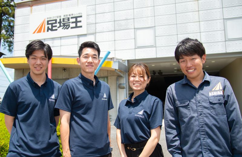 株式会社オールフロンティア/足場王南大阪営業所の求人3