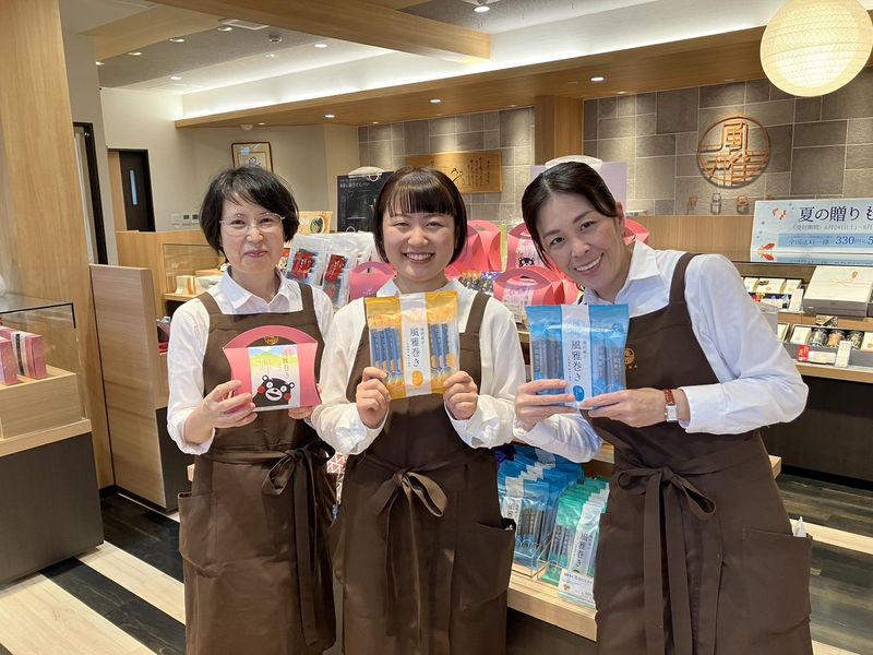 風雅　益城店の派遣求人情報