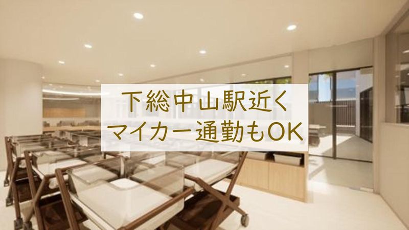 産後ケアセンター Mommy campのアルバイト・バイト求人情報-04