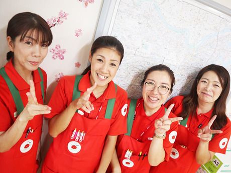 ユーコープ(宅配)　おうちCO-OP横浜南部センターの求人情報