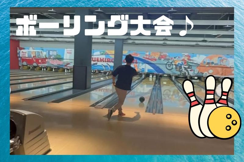株式会社ナガタ工業の求人・転職情報