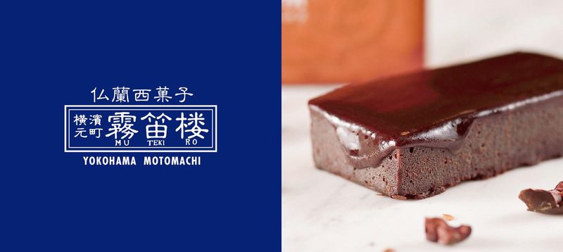 株式会社鈴音の求人・転職情報