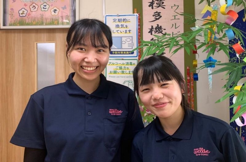 小規模多機能センター西条のアルバイト・バイト求人情報-02