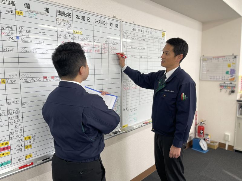 衣浦ポートサービス株式会社のアルバイト・バイト求人情報-03