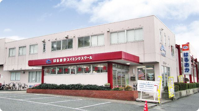 株式会社はるおか-0007の求人・転職情報