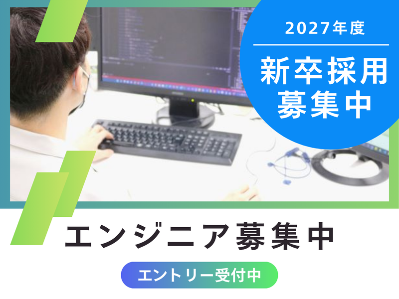 株式会社トータルマリアージュサポート