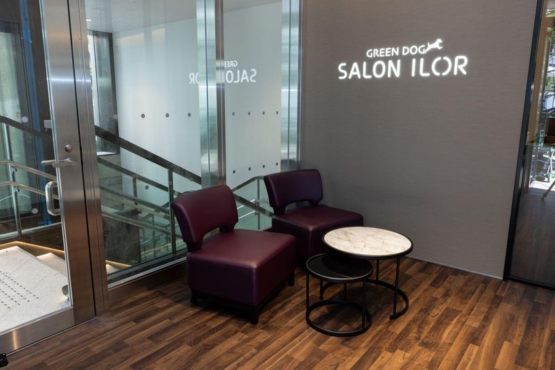 GREEN DOG SALON ILOR 麻布台ヒルズのアルバイト・バイト求人情報-05