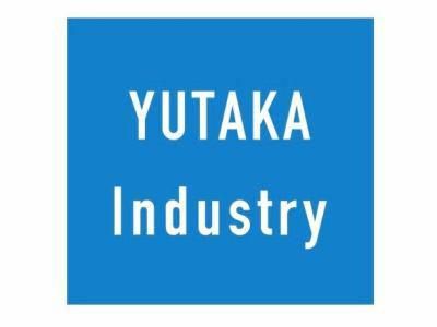 株式会社ユタカ産業の求人・転職情報