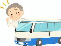 株式会社福岡伊都バスの求人・転職情報