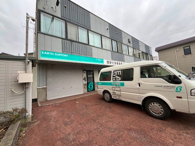 アースサポート札幌西のアルバイト・バイト求人情報-03