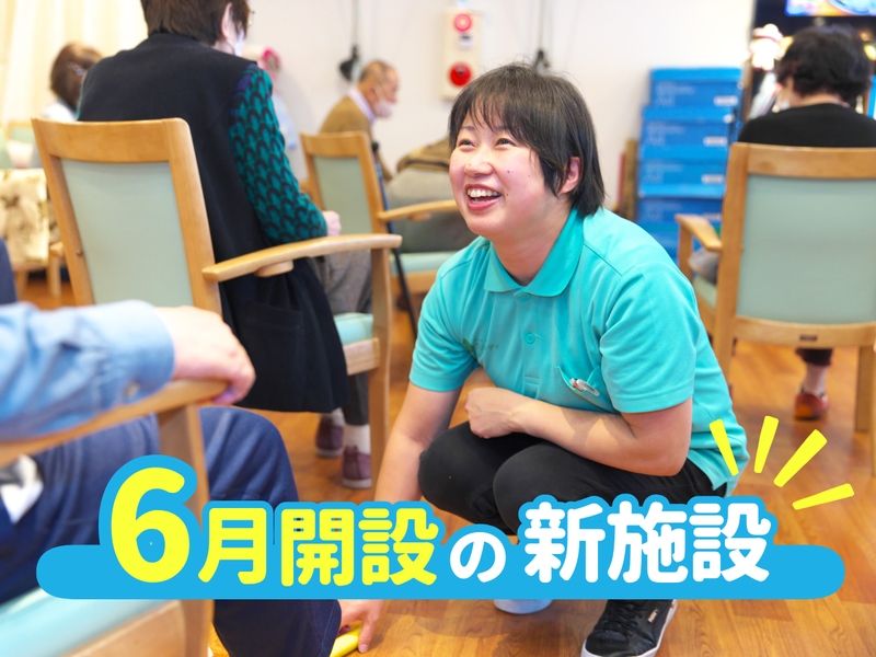 グリーンプラス板橋のアルバイト・バイト求人情報-01