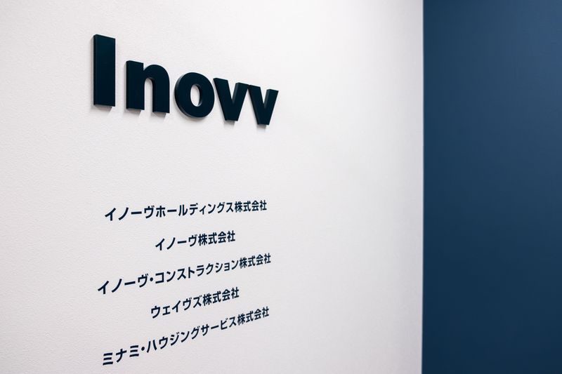 イノーヴ株式会社のアルバイト・バイト求人情報-03