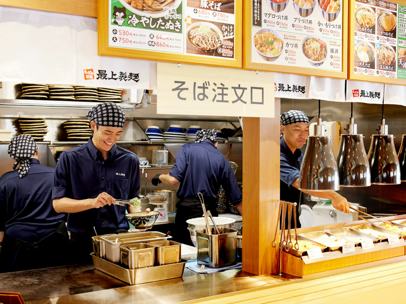 最上製麺 岐阜本店のアルバイト・バイト求人情報-03