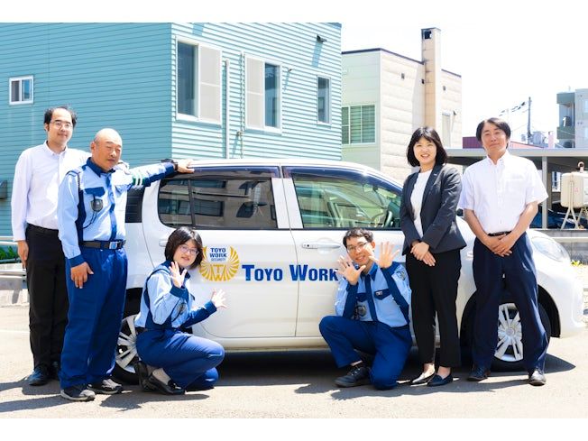 東洋ワークセキュリティ株式会社 旭川営業所のアルバイト・バイト求人情報-02